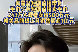 意甲声明：取消增长法令严重削弱联赛竞争力，我们深感震惊和担忧