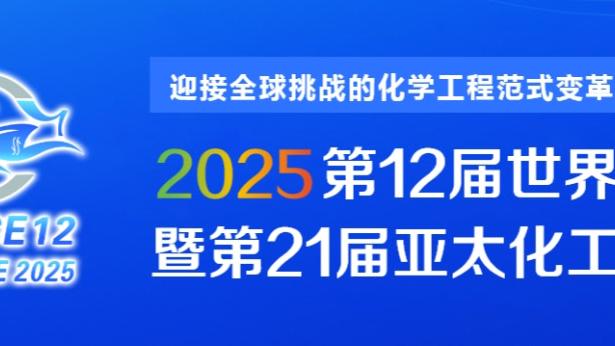 beplay客户端登录截图2