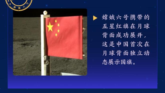 急需调整！杨瀚森半场6投1中 仅得到4分5篮板7助攻1盖帽