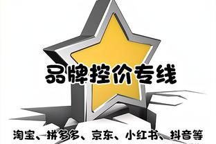 库里：能够赢得这样一场比赛很好 我知道我个人可以投得更好