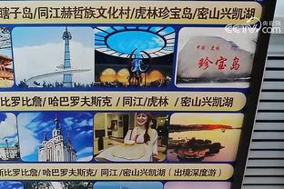 开云app官方入口下载安卓截图3