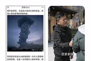 福克斯缺阵！面包：他对球队意义重大 这得下一个人挺身而出了