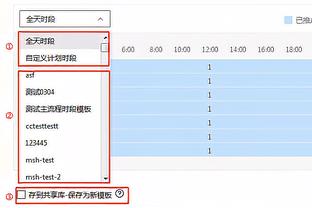 ?前勇士球员别利察遭人持剪刀袭击 歹徒大喊：我要带走你全家