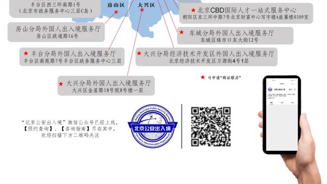 英媒：卢克肖因伤未入选英格兰名单，但到国家队基地进行康复训练